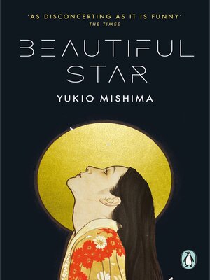cover image of Beautiful Star